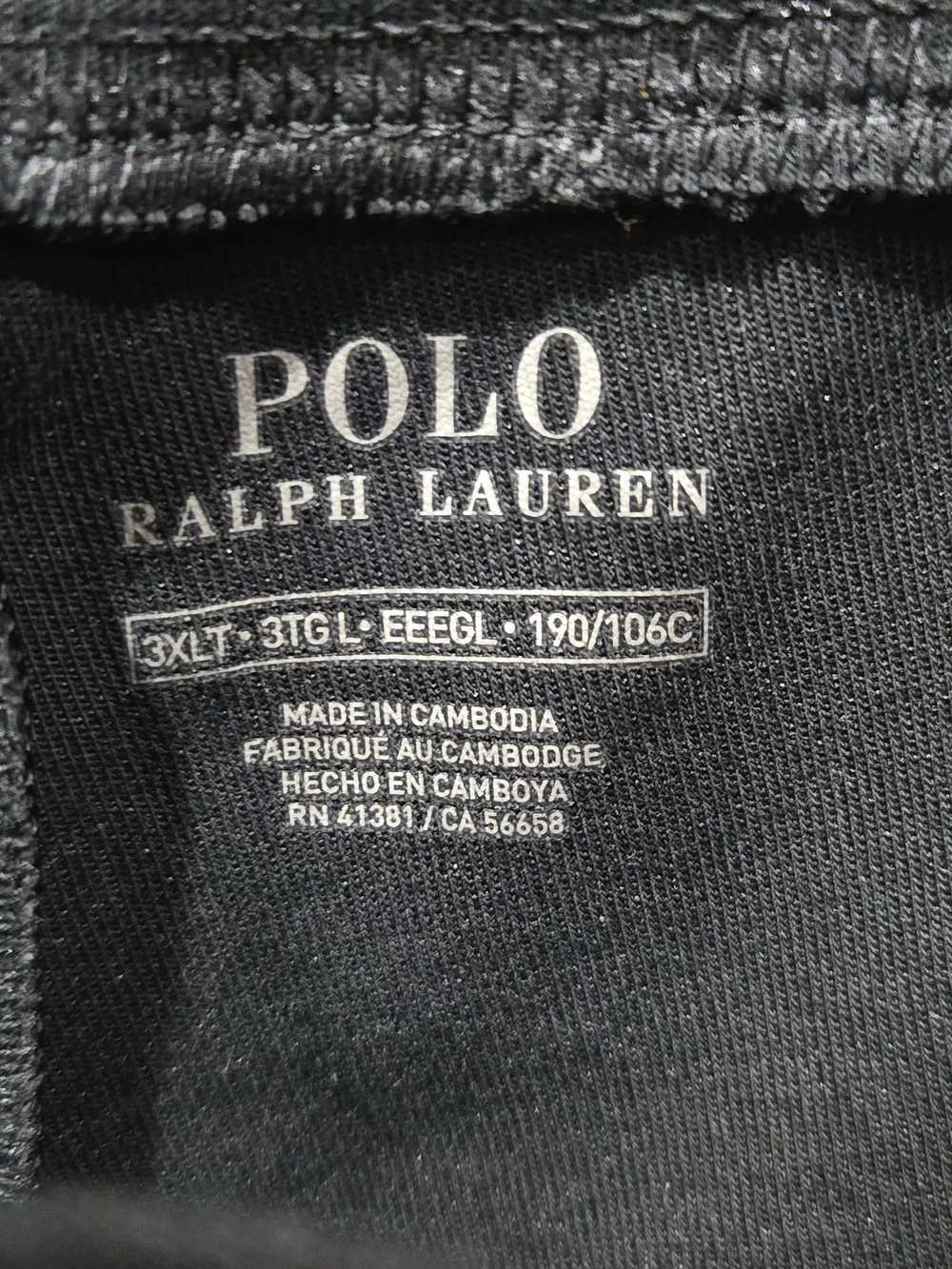 New Without Tags Polo by Ralph Lauren Black Jogger Sweatpants with Polo Pony